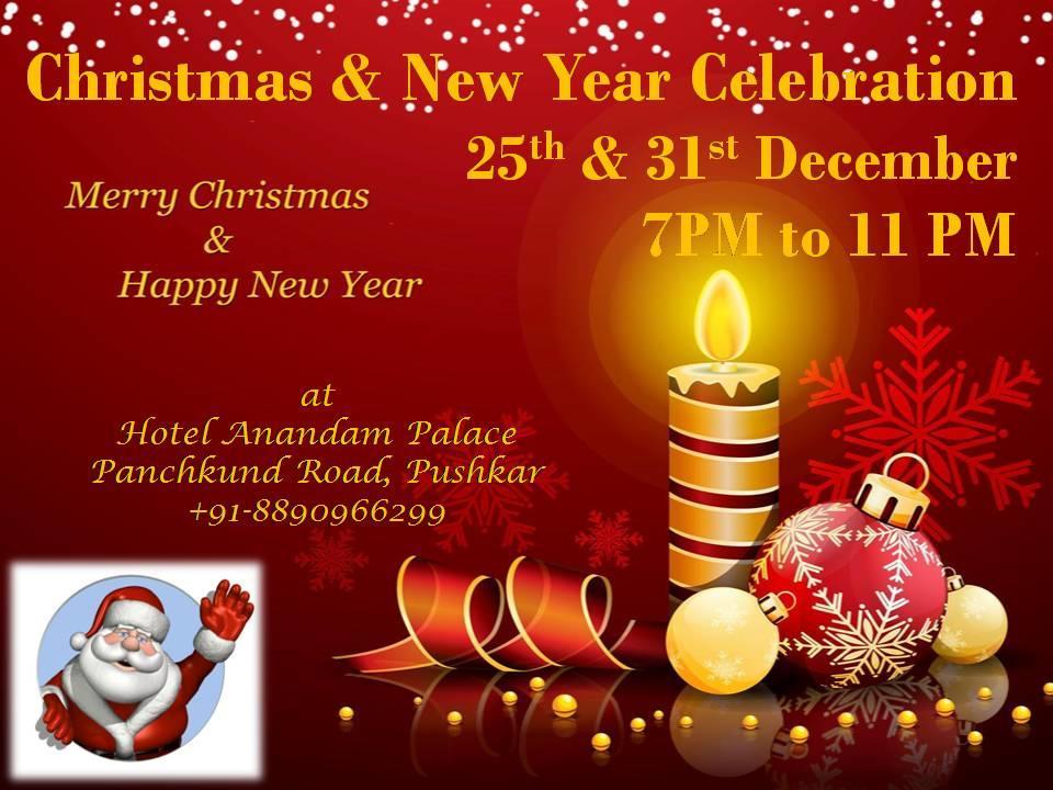Anandam Palace Pushkar Πουσκάρ Εξωτερικό φωτογραφία